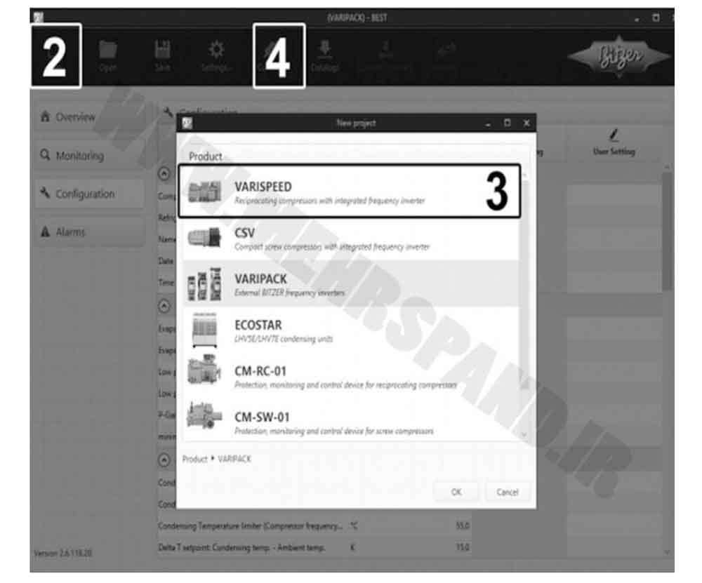 اتصال VARIPACK به بهترین نرم افزار
